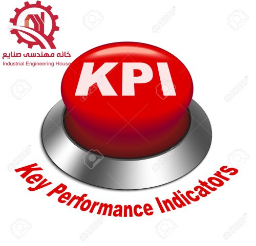 آموزش KPI